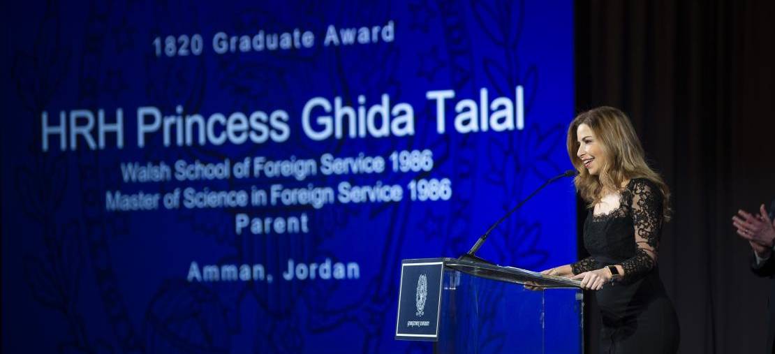 Princess Ghida HRH Princess Ghida Talal Receives Georgetown University’s Award ...