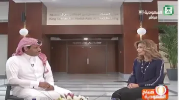 Interviews