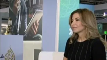 Interviews