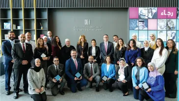 Arab Bank Recognition