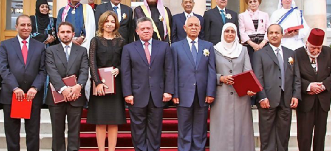 Independence Medal of the First Order - Jordanian Awards