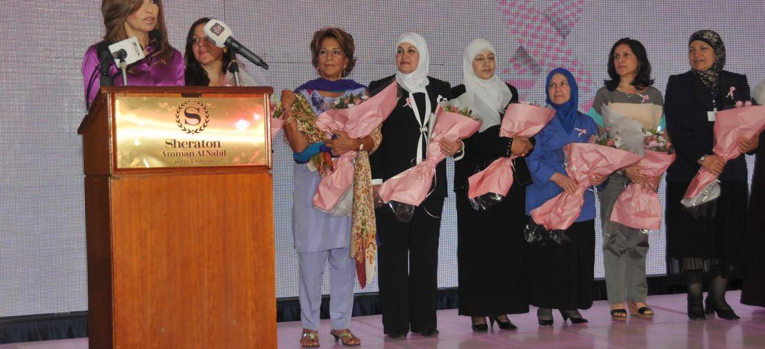  Launching the National Breast Cancer Awareness Campaign 2012