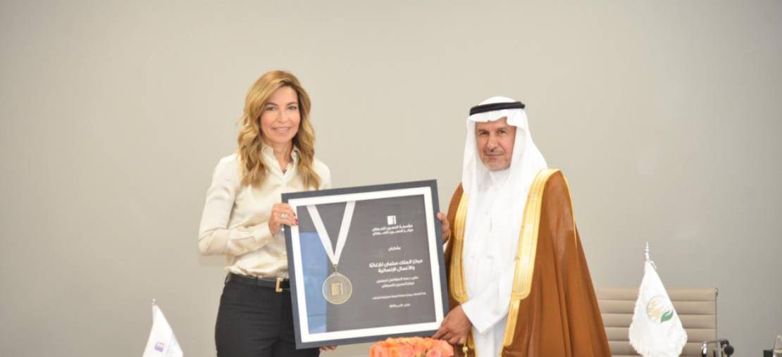 Princess Ghida Talal Signs MoU with KSRelief