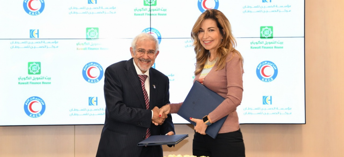 HRH Princess Ghida Talal Signs Agreement with Kuwait Red Crescent Society