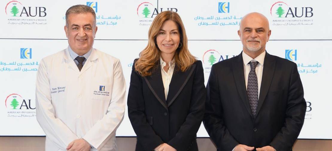 KHCC Signs MoU with AUBMC