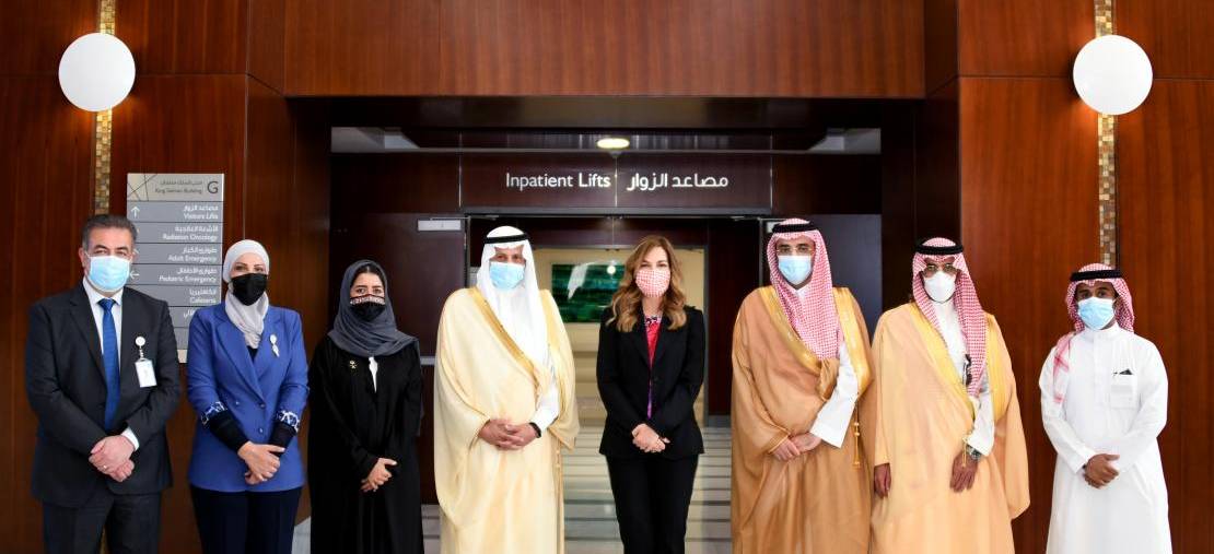 HRH Princess Ghida Talal Meets Saudi Delegation at KHCC