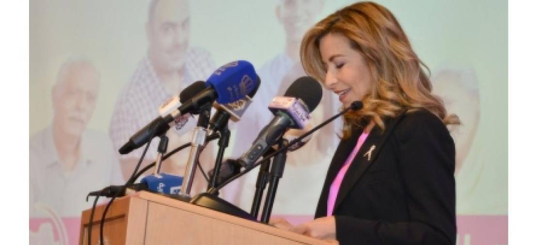 Jordan Breast Cancer Program Conference October Campaign (Arabic)