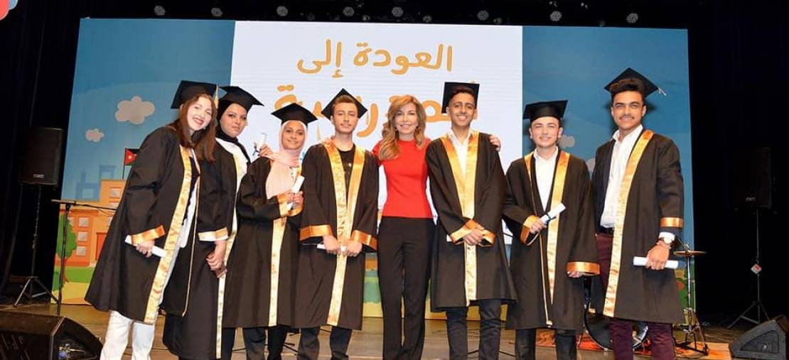 صاحبة السمو الملكي الأميرة غيداء طلال تخرج 140 طالبا من مرضى مركز الحسين للسرطان