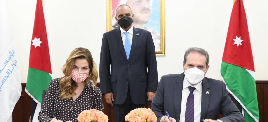 مركز الحسين للسرطان يوقع اتفاقية مع وزارة الصحة الأردنية
