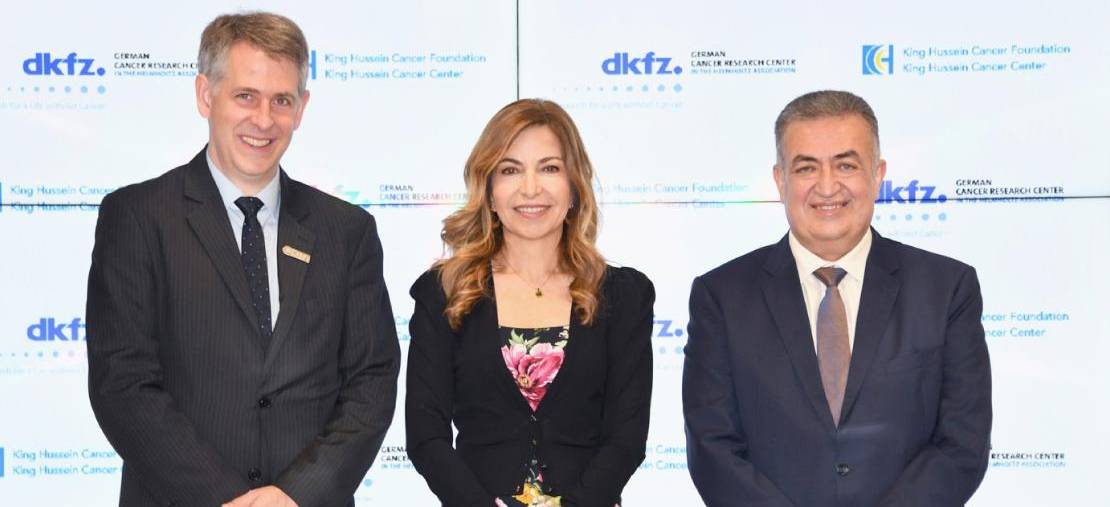 KHCC Signs Agreement with DKFZ