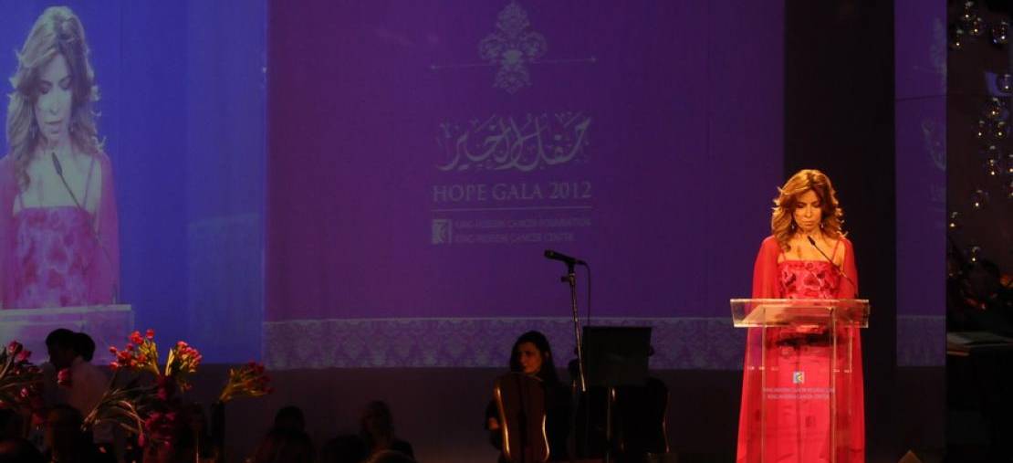 HRH Prince Talal Attends 2012 KHCC Hope Gala