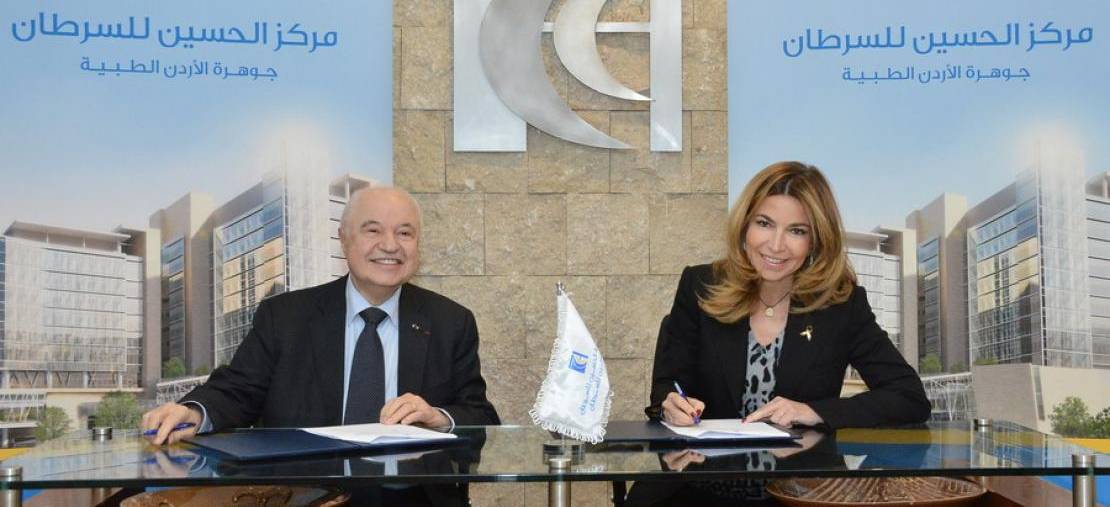 Signing of MoU with Talal Abu-Ghazaleh