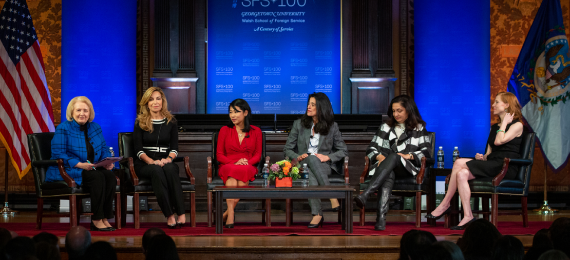 Princess Ghida at Georgetown University Centennial Panel