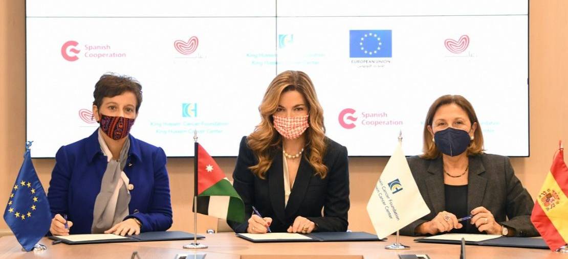 Princess Ghida Talal Signs MoU for European Union (EU) Funding Through Spanish Agency for International Development Cooperation (AECID)