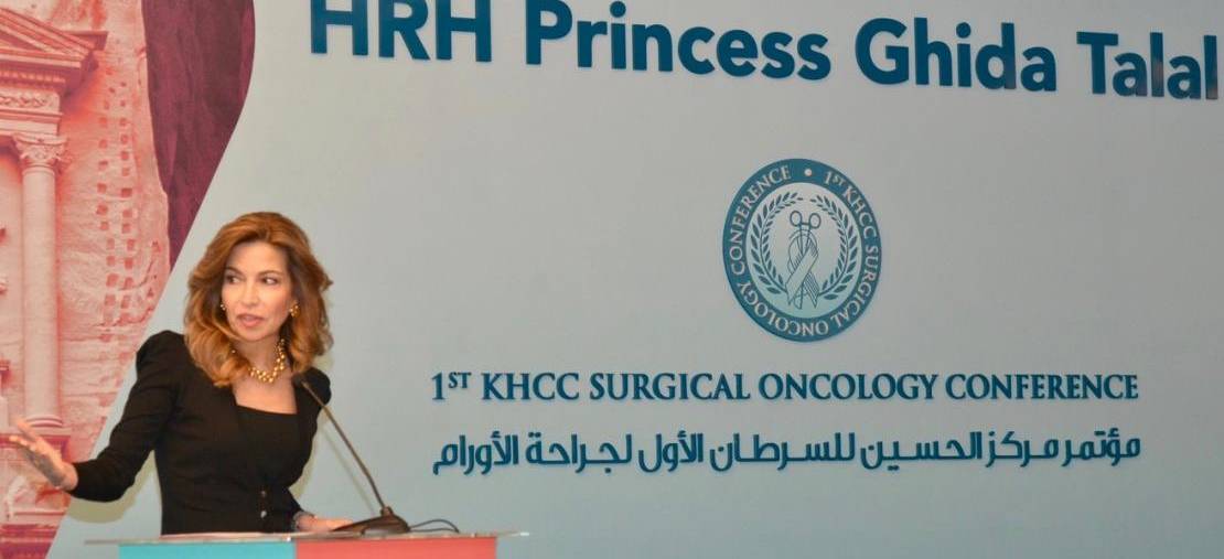 تحت رعاية صاحبة السمو الملكي الأميرة غيداء طلال اختتام فعاليات مؤتمر مركز الحسين للسرطان الأول لجراحة الأورام