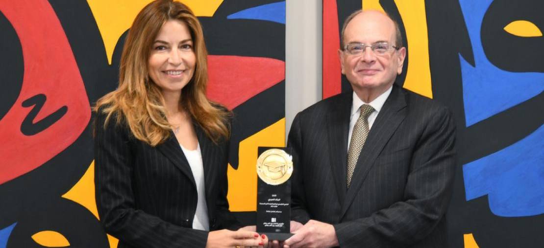 Princess Ghida Talal Honors Arab Bank for sponsoring KHCF’s “Back to School” Program