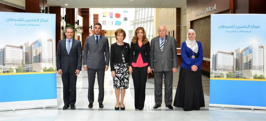 HRH Crown Princess Margareta of Romania Visits KHCC