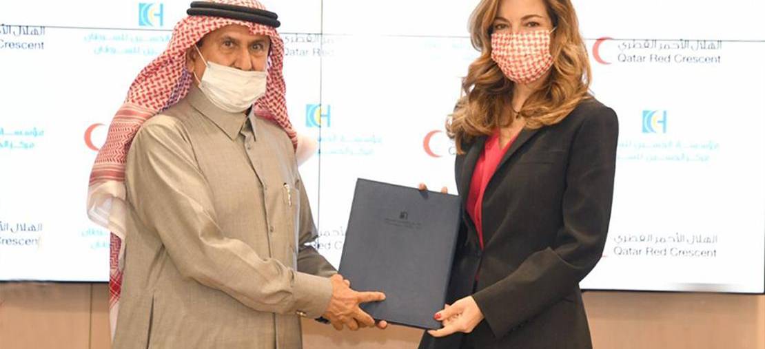 Princess Ghida Talal Signs Two Agreements with QRCS