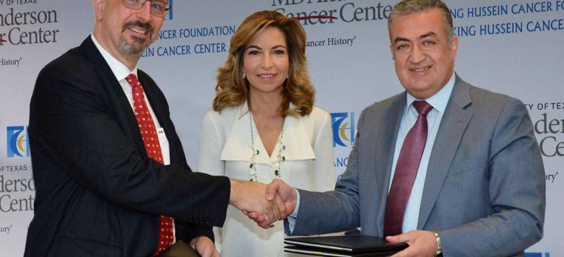 مركز الحسين للسرطان يجدد توقيع اتفاقية شراكة مع مركز إم دي أندرسون