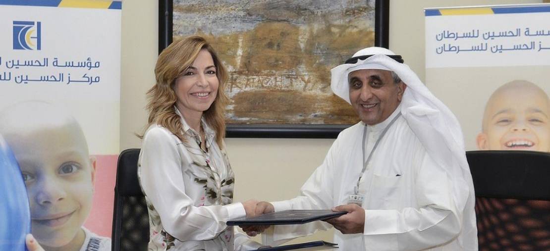 Signing MoU with the Kuwait Fund for Arab Economic Development