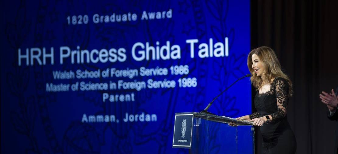 HRH Princess Ghida Talal Receives Georgetown University’s Award